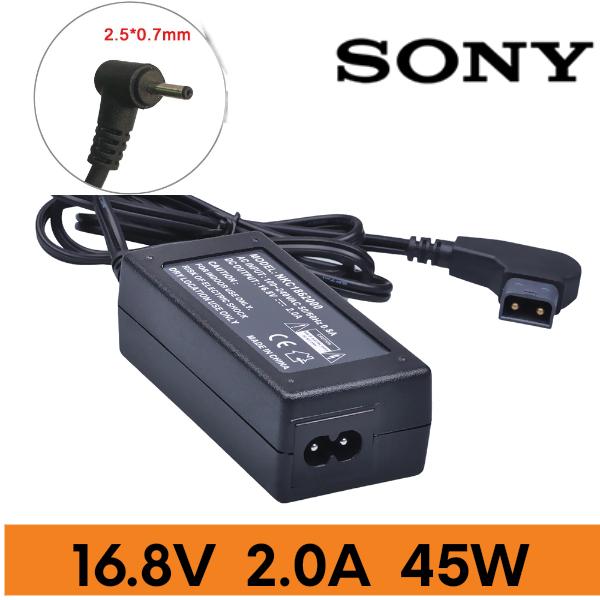 D-TAP CHARGEUR 16.8V2.0A ( Sony V)-1.jpg